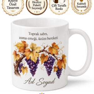 Bağ Bozumu Hatırası Sonbahar Kupası Üzüm Bağı Sahiplerine Özel Hediye Bardak
