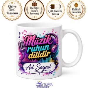 Pop Müzik Severlere Özel Tasarım Baskılı Kupa Bardak Hediye