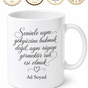 Ruh Eşim Yazılı Romantik Çay ve Kahve Kupası Hediyelik Sevgiliye Hediye Kupa Bardak