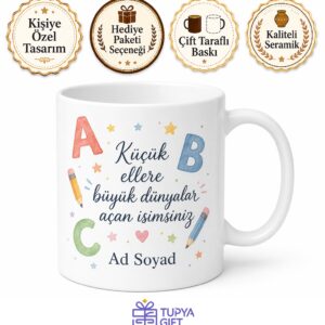 Kişiye Özel Miniklere Öğreten Öğretmen Kupa Bardak İsimli Hediye