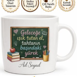 Öğretmen Sınıf Tahtası Eğitim Neferi Öğrenci Sevgisi Kupa Bardak Hediye