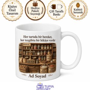 Bakkal Temalı Nostaljik Baskılı Kupa Bardak Hediye Özel Tasarım Porselen Mug
