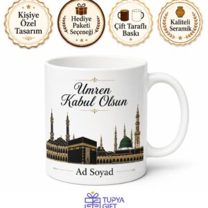 Umre Hatırası Mekke Medine Silüetli Kupa Bardak Hediye Çay Kahve Kupası
