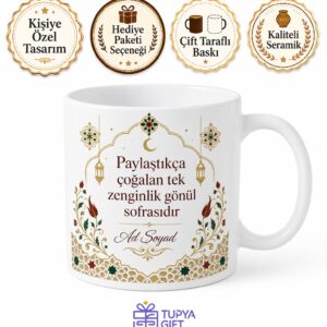 Kurban Bayramı Hediyesi Özel Tasarım Baskılı Porselen Kupa Bardak Hediye