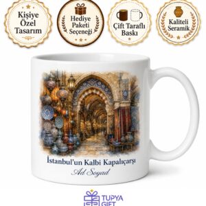 Kapalıçarşı Temalı İstanbul Kupası Baskılı Porselen Kupa Bardak Hediye