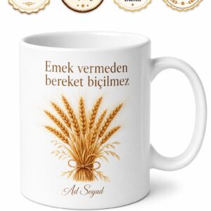 Buğday Başağı Temalı Baskılı Kupa Bardak Özel Tasarım Hediye