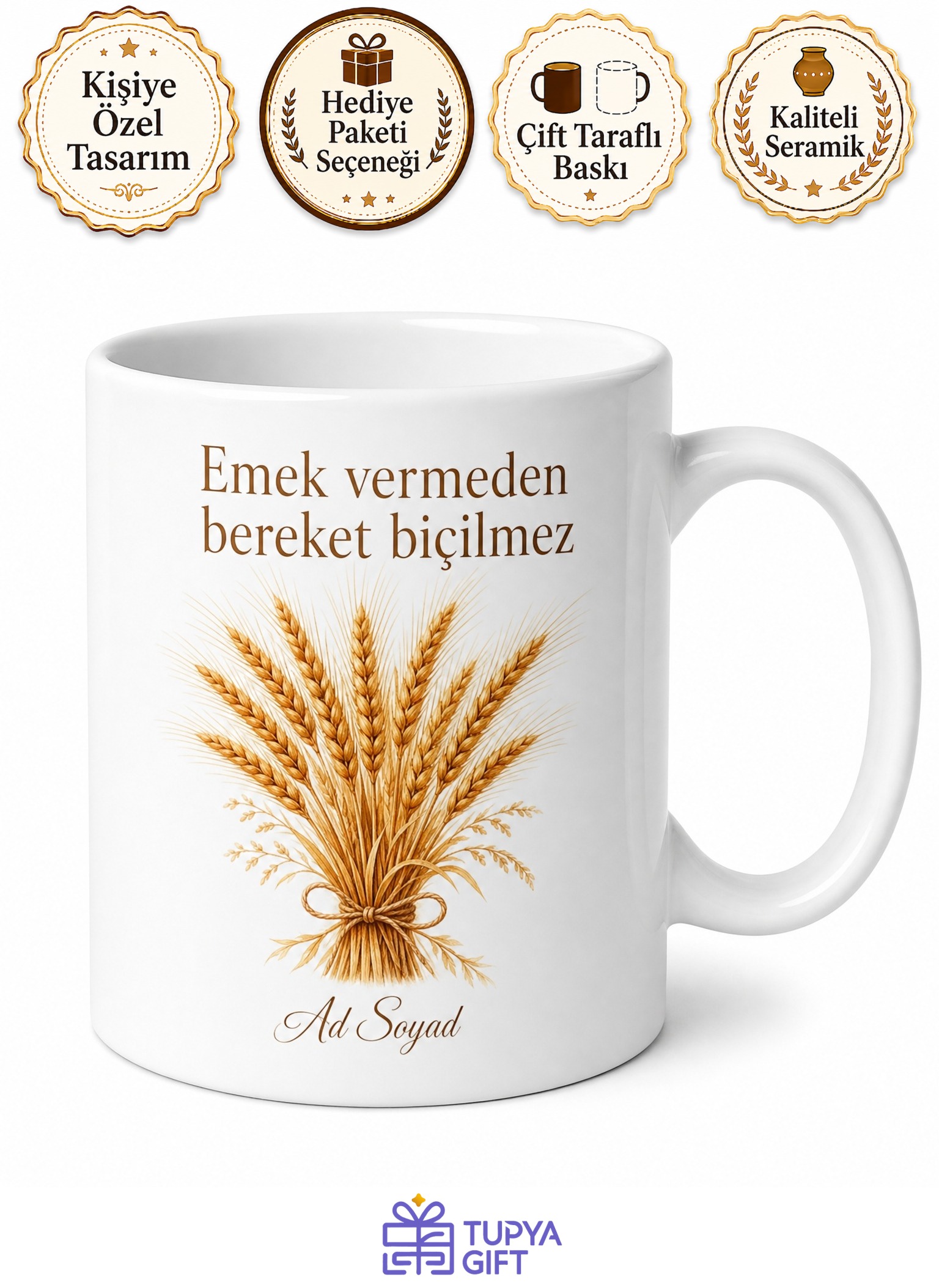 Buğday Başağı Temalı Baskılı Kupa Bardak Özel Tasarım Hediye