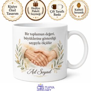 Huzurevi Ziyaretlerine Gidenlere Saygı Ve Vefa Çınarları Kupa Bardak Hediye