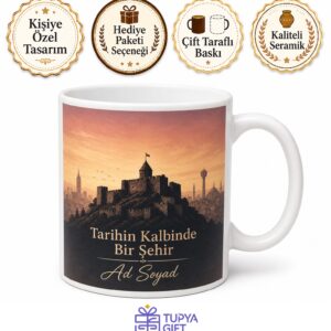Keçiören Estergon Kalesi Silüetli Tarihi Başkent Kupası Porselen Hediye Bardak