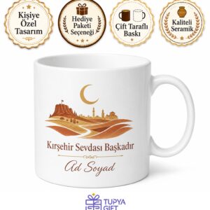 Kırşehirli Hemşehriye Özel İsimli Baskılı Kupa Bardak Hediye