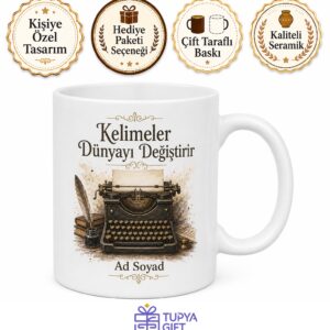 Yazı Makinesi Tasarımlı Baskılı Porselen Kupa Bardak Nostaljik Hediye