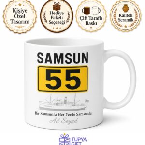 Plakalı Samsun Temalı Baskılı Kupa Bardak Hediye Porselen Mug