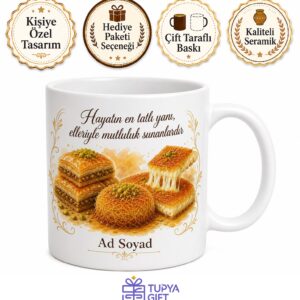 Tatlıcı Baklava Şerbeti Kadayıf Künefe Temalı Kupa Bardak Hediye