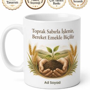 Ziraat Fakültesi Öğrencisine Toprağı İşleyen Bereket Elleri Kupa Bardak Hediye