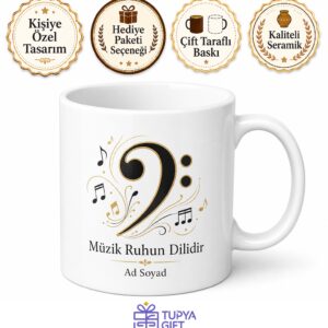 Fa Anahtarı Temalı Baskılı Kupa Bardak Müzik Hediye Porselen Mug