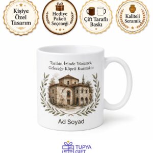 Çayırova Tarihi Dokusu Kocaeli Hatırası Kupa Bardak Özel Tasarım Hediye