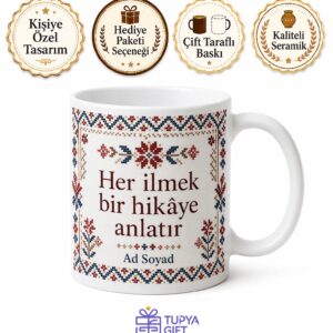Kanaviçe İşleyenlere Çarpı İşareti Ve Geleneksel Motif Çay Kupası Hediye Bardak