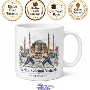Edirne Selimiye Camii Kırkpınar Pehlivanları Tarih Çay Kupası Hediye Bardak