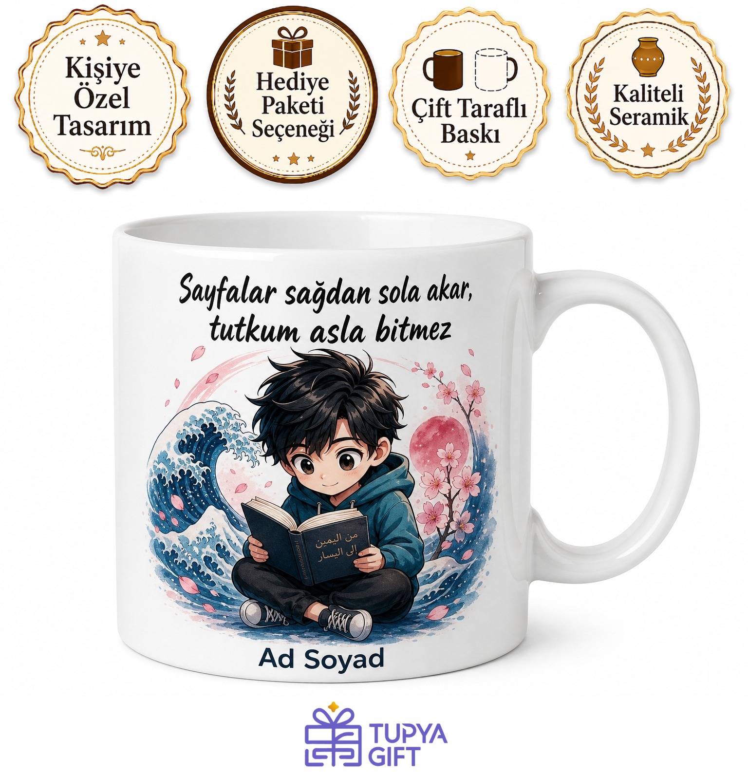Manga Otaku Anime Sağdan Sola Okuma Japon Kültürü Baskılı Porselen Kupa Bardak Hediye