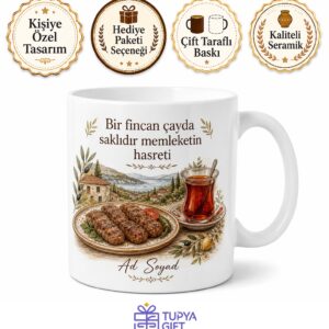 Aydın Çine Köftesi Ve Çine Çayı Hatırası Geleneksel Çay Kupası Hediye Bardak