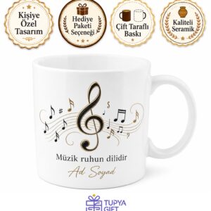 Müzisyen Nota Defteri Sol Anahtarı Ritim Ve Melodi Kupa Bardak Hediye
