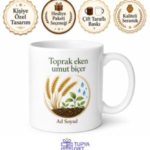 Tarım Dergileri Organik Tohum Akıllı Sulama Bereketli Hasat Kupa Hediye Bardak