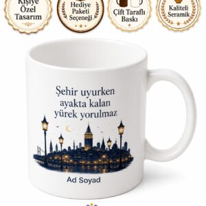 Gece Bekçisine Şehrin Sokaklarını Koruyan Gözcü Çay Kupası Hediye Bardak