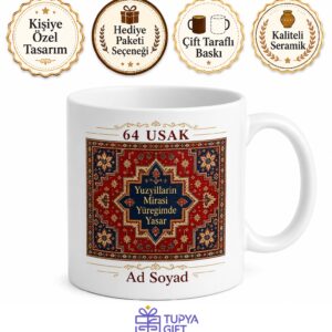 Uşak Plakalı Tarihi Halı Motifleri İşlemeli Yöresel Kupa Bardak Hediye
