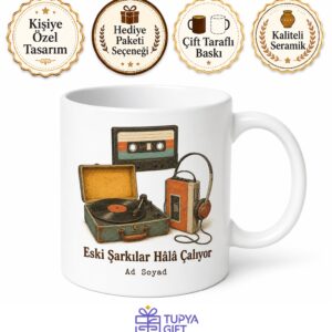 Retro Nostalji Atari Kaset Pikap Walkman Eski Şarkılar Temalı Baskılı Porselen Kupa Bardak Hediye