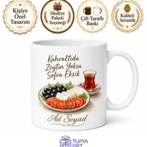 Zeytin Peynir Kahvaltı Temalı Kupa Bardak Siyah Zeytin Beyaz Peynir Domates Söğüş Hediye
