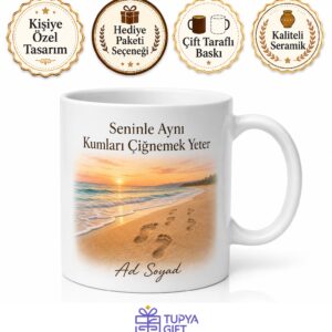 Ayak İzleri Kumsal Temalı Kupa Bardak Deniz Kenarı Yürüyüş Hediye