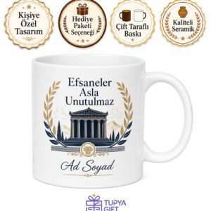 Dünya Mitoloji Günü Antik Tanrıların Efsanelerine İnananlara Kupa Bardak Hediye