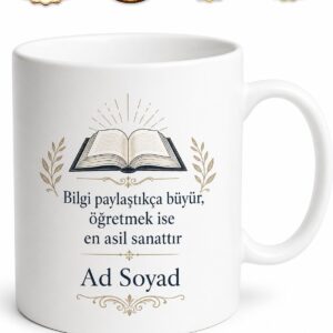 Profesör Hocaya İsme Özel Teşekkür Kupası Hediye Porselen Bardak