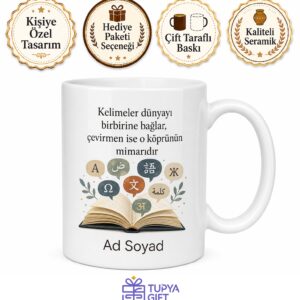 Çevirmen İsme Özel Hediye Seramik Kupa Diller Arası Köprü Tercüman Bardak