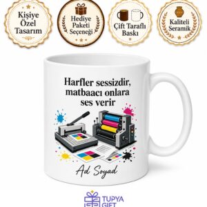 Matbaacıya Hediye Kupa CMYK Baskı Makinesi Kağıt Kesim Matbaa Ofisi Bardak
