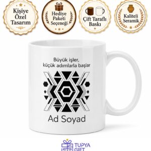 Siyah Beyaz Geometrik Desenli Modern Ofis Tipi Kahve Kupası Hediye Bardak