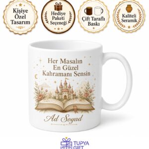 Masal Anlatan Büyükanneye Nostaljik Masal Diyarı Çay Kupası Hediye Bardak