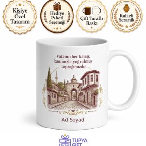 Balıkesir Karesi Tarihi Dokusu Kuvayi Milliye Ruhu Kahve Kupası Hediye Bardak