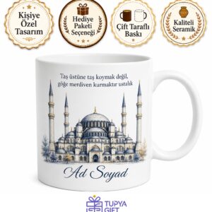 Edirne Selimiye Camii Mimar Sinan Serhat Şehri Kupası Hediye Bardak