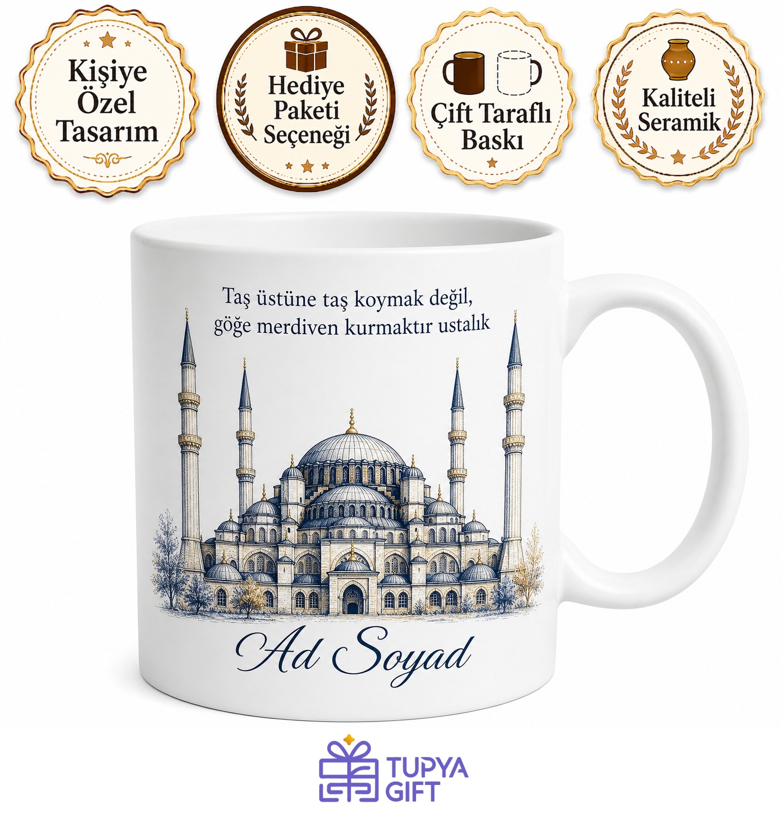 Edirne Selimiye Camii Mimar Sinan Serhat Şehri Kupası Hediye Bardak