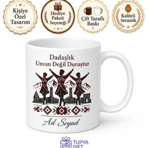 Erzurum Barı Yiğitlik Mertlik Sembolü Dadaşların Asil Duruşu Erzurum Ruhu Kupa Bardak Hediye