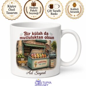 Mahalle Bakkalında Dondurma Seçenlere Meyveli Külah Nostalji Kupa Bardak Hediye