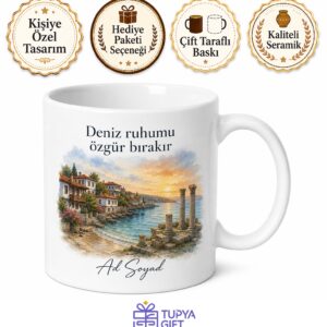 Tekirdağ Marmaraereğlisi Perinthos Antik Kenti Sahil Tatil Deniz Ruhu Kupa Bardak Hediye