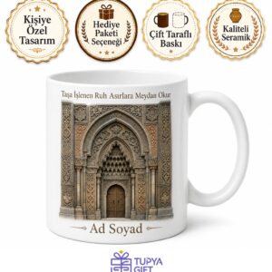Sivas Divriği Ulu Cami Şifahanesi Tarihi Taş İşçiliği Mengücek Ruhu Çelik Kupa Hediye