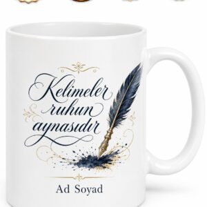 Şiir Yürekli Şair İlham Dolu Kahve Kupası Özel Tasarım Hediye Bardak