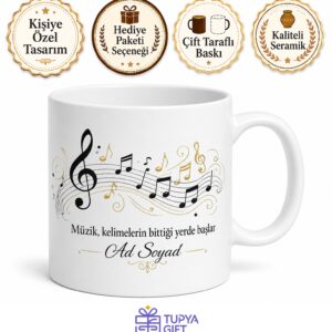 Notalarla Dans Eden Müzisyen İsme Özel Kupa Bardak Müzik Hediye