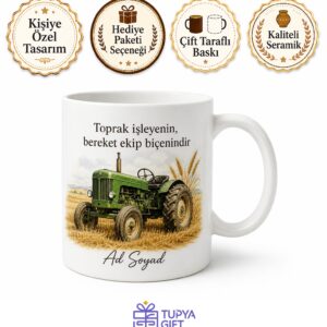 Traktörün Efendisi Tarım Emektarı Seramik Kupa Bardak Çiftçi Hediye