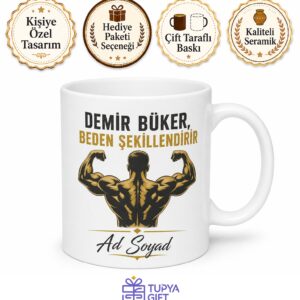 Vücut Şekillendirme Ustası Bodybuilder Kahve Kupası Hediye Bardak