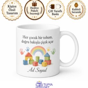 Çocuk Gelişim Uzmanı Kahve Kupası Kişiye Özel Baskılı Bardak Hediye