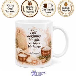 Hamam Terapisti Kese Ve Köpük Ustası Kahve Kupası Hediye Bardak